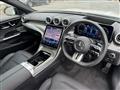 2023 Mercedes-Benz C-Class