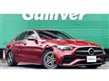 2022 Mercedes-Benz C-Class