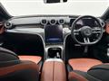 2022 Mercedes-Benz C-Class