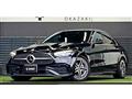 2022 Mercedes-Benz C-Class