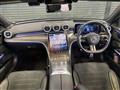 2022 Mercedes-Benz C-Class