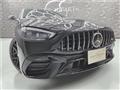 2022 Mercedes-Benz C-Class