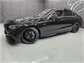 2022 Mercedes-Benz C-Class