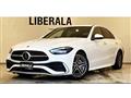2022 Mercedes-Benz C-Class