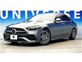 2022 Mercedes-Benz C-Class