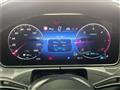 2022 Mercedes-Benz C-Class