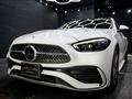 2022 Mercedes-Benz C-Class