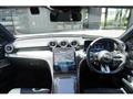 2022 Mercedes-Benz C-Class