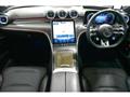 2022 Mercedes-Benz C-Class