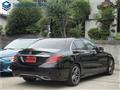 2021 Mercedes-Benz C-Class
