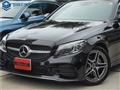 2021 Mercedes-Benz C-Class