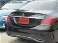 2021 Mercedes-Benz C-Class