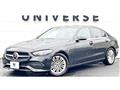 2021 Mercedes-Benz C-Class