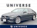 2021 Mercedes-Benz C-Class