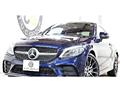2021 Mercedes-Benz C-Class