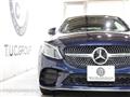 2021 Mercedes-Benz C-Class
