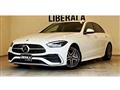 2021 Mercedes-Benz C-Class