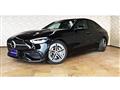 2021 Mercedes-Benz C-Class