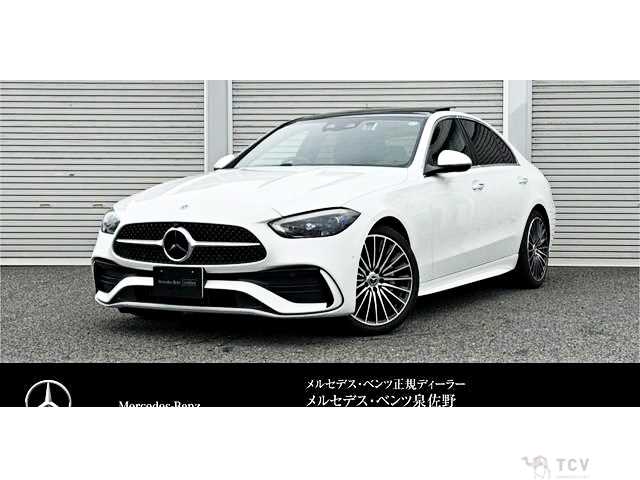 2026 Mercedes-Benz C-Class
