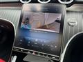2026 Mercedes-Benz C-Class