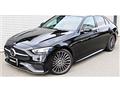 2026 Mercedes-Benz C-Class