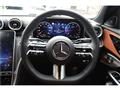 2026 Mercedes-Benz C-Class
