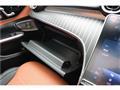 2026 Mercedes-Benz C-Class