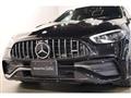 2026 Mercedes-Benz C-Class