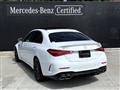 2026 Mercedes-Benz C-Class