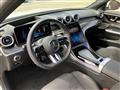 2026 Mercedes-Benz C-Class
