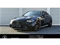 2026 Mercedes-Benz C-Class