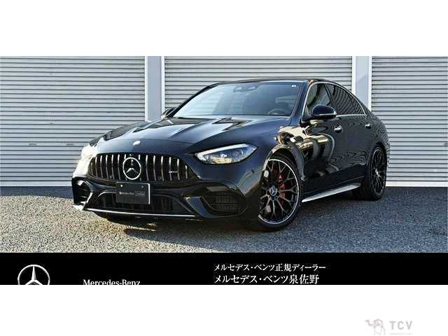 2026 Mercedes-Benz C-Class