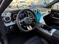 2026 Mercedes-Benz C-Class