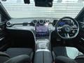 2024 Mercedes-Benz C-Class
