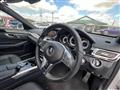 2015 Mercedes-Benz E-Class