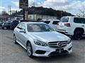 2015 Mercedes-Benz E-Class