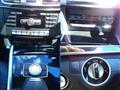 2015 Mercedes-Benz E-Class