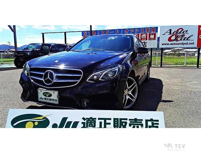 2015 Mercedes-Benz E-Class