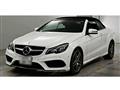 2015 Mercedes-Benz E-Class