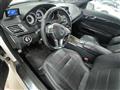 2015 Mercedes-Benz E-Class