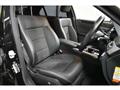 2015 Mercedes-Benz E-Class
