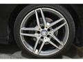 2015 Mercedes-Benz E-Class