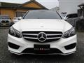 2015 Mercedes-Benz E-Class