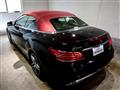 2015 Mercedes-Benz E-Class