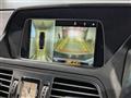 2015 Mercedes-Benz E-Class