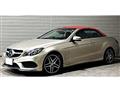 2015 Mercedes-Benz E-Class