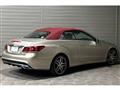 2015 Mercedes-Benz E-Class