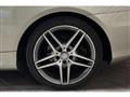 2015 Mercedes-Benz E-Class