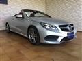 2015 Mercedes-Benz E-Class