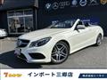 2015 Mercedes-Benz E-Class